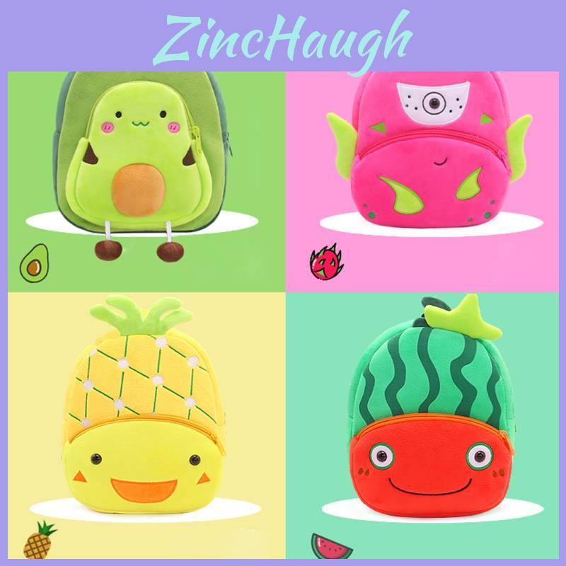 Cute And Adorable Fruit Pattern Backpack For Toddlers Plush Shoulder Bag Fv Model