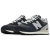 New Balance 574 Year of the Dragon - Black Unisex Sneakers White Grey U574GM2