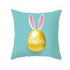 Easter Peach Velvet Cushion Cover Lake Blue Series Rabbit Egg Print Cushion Cover