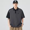 Men's Summer New Loose Short-sleeved POLO Shirt Men's Lapel Thin Short T-top
