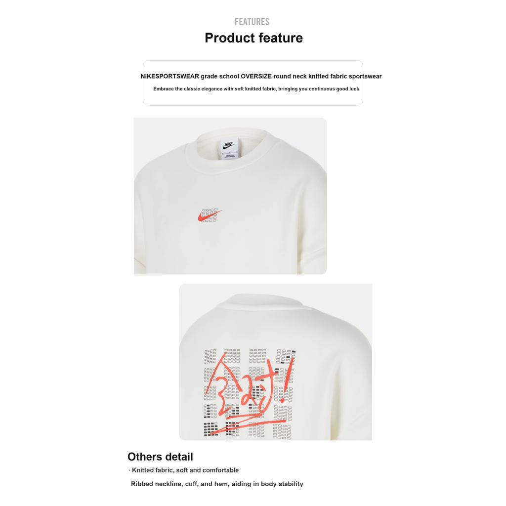 Nike Толстовка с круглым вырезом и принтом, с длинным рукавом, трикотажная спортивная детская толстовка для детей HJ0833-010