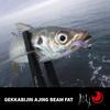Daiwa Gekka Bijin Ajing Beam FAT дюйм Chirashi Sushi 1.5
