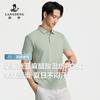 [Silk Linen Acetate Blended] Langdeng Spring/Summer Men's Thin Breathable Short Sleeve Polo Shirt