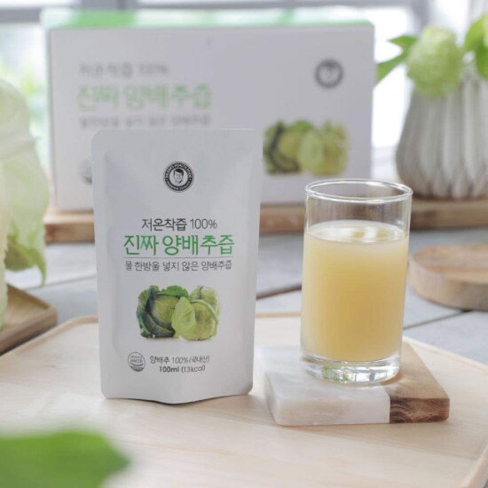 Kim Jae Sik Health Food Cold Pressed 100  Cabbage Juice 100ml X30 Packs X1 Box