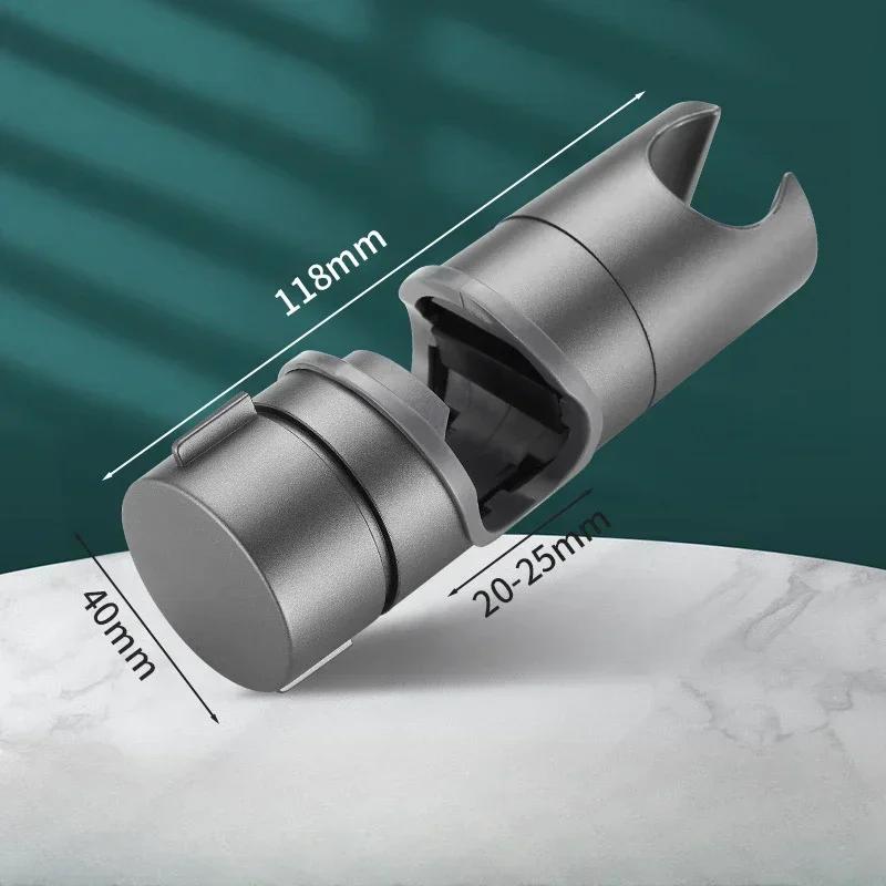 2025 Универсальный держатель для душевой лейки Регулируемый 18~25 мм АБС-пластик Хром Держатель для душевой штанги Аксессуары для ванной комнаты Монтажные кронштейны для душа