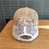 Mesh Breathable Baseball Cap Women's Summer Versatile Fashion Sunshade Sun Hat Thin Cap