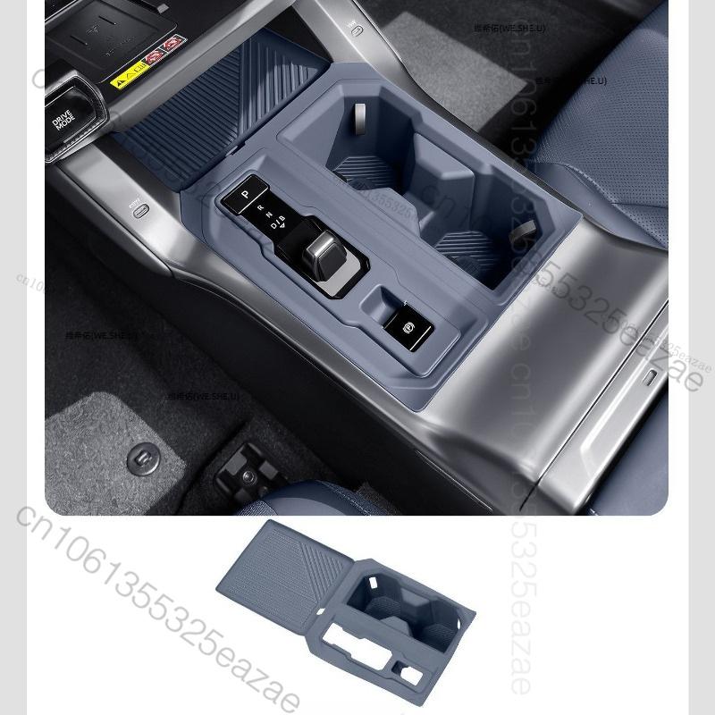 Car Central Control Water Cup Pad for Toyota RAV4 XA60 PHEV 2026 2027 Center Console Gear Shift Silicone Protective Pad