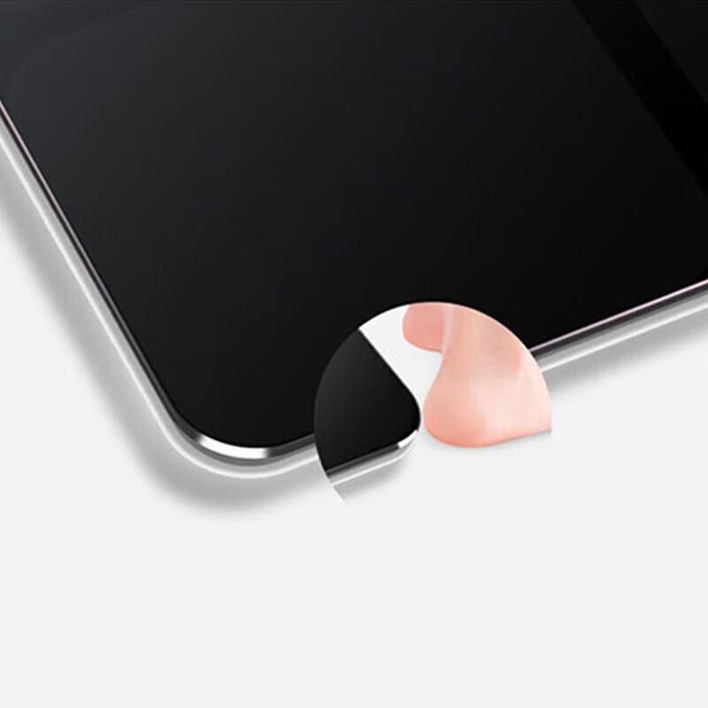 Xiangshan Digital Body Weight Scale