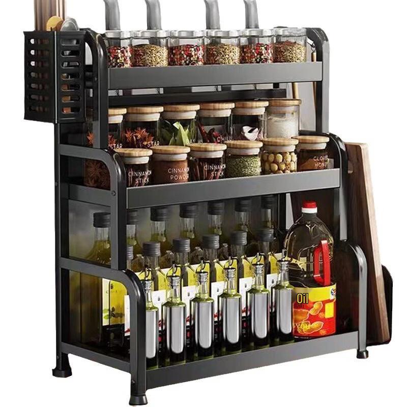 Carbon Steel 2-Tier Kitchen Seasoning & Knife Storage Rack
