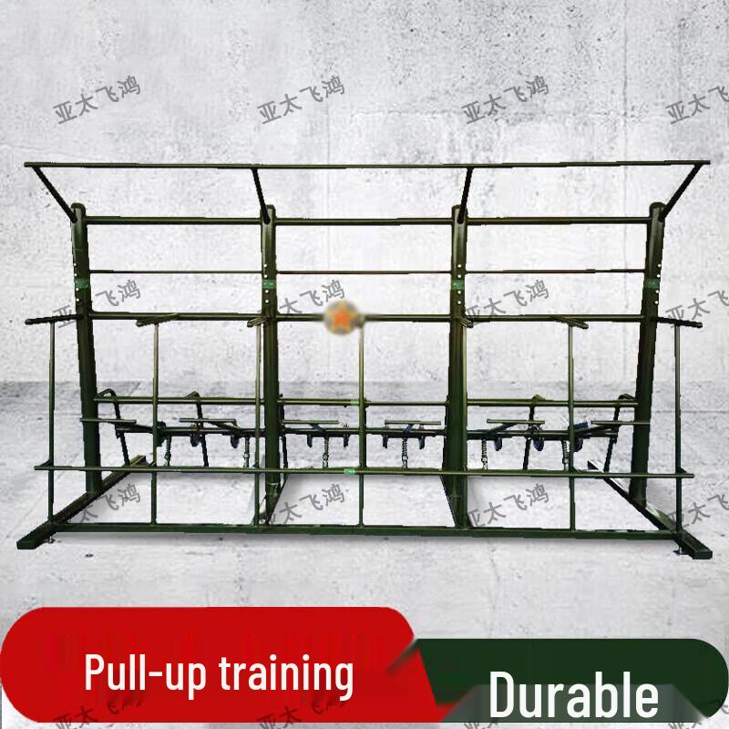 Yatai Feihong Outdoor Multi-function Fitness Trainers