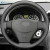 Перфорированный кожаный чехол для Hyundai Accent 2006-2011 Getz 2005 для Kia Rio 5 2006 2007 2008 2009, отделка рулевого колеса автомобиля