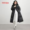 Yaya Women's Long Winter Down Jacket