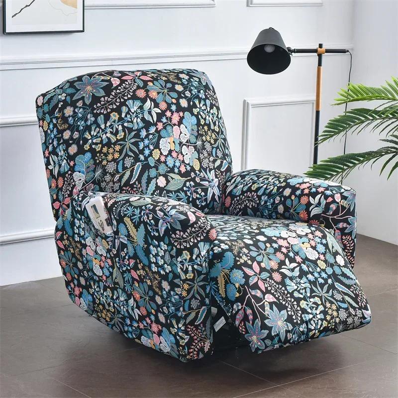 Pastoral Style Spandex Recliner Sofa Cover for Living Room Modern Sloping Massage Chair Covers  Relax Armchair Cover