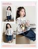 Girls' Autumn Babydoll Fashion Set: 2025 Mori-Style Trendy Two-Piece Outfit