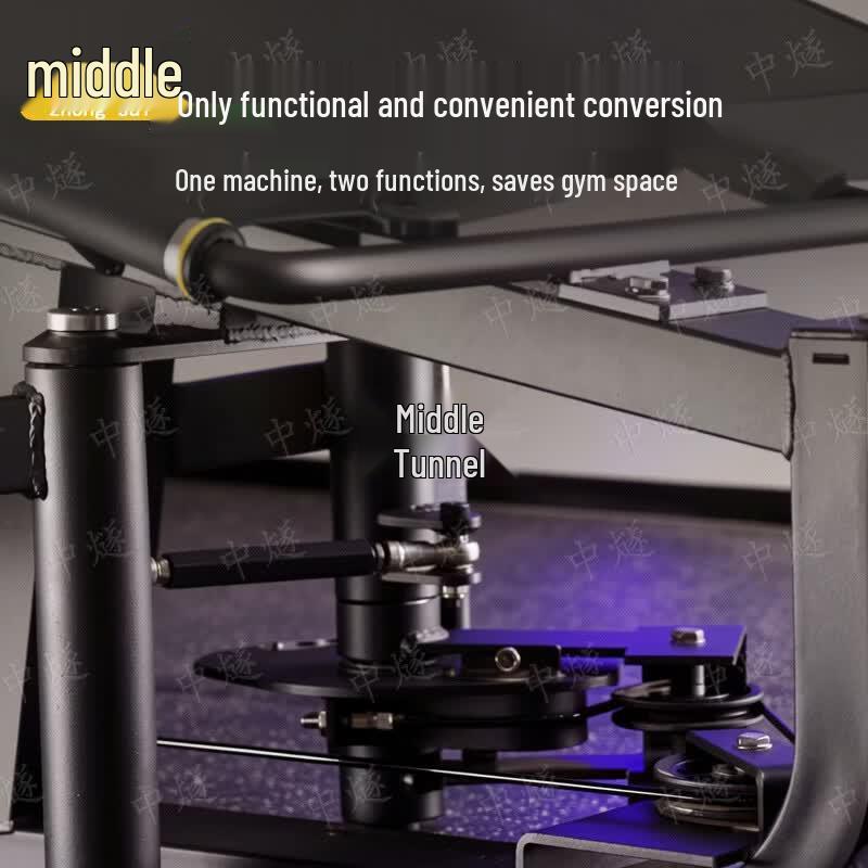 EM1081 Commercial Inner & Outer Thigh Dual Trainer
