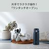 Бутылка для воды Zojirushi с вакуумной изоляцией 360 мл, кружка One Touch, легкая и компактная, стандартного типа, горячая/холодная розовая SM-SF36-PA