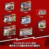 LEGO NINJAGO Jays Titan Mech 71785 Ninja Robot Building Set w Minifigs