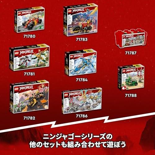 LEGO NINJAGO Jays Titan Mech 71785 Ninja Robot Building Set w Minifigs
