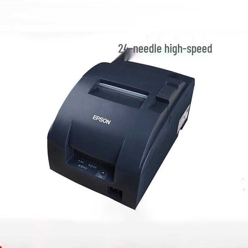 Epson TM-U330D 24-Pin Dot Matrix Printer CN plug (adapter included)