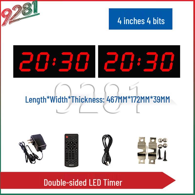 9281 Double-sided LED Competition Countdown Timer