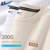 Warrior Ice-Cool Breathable Print T-Shirt