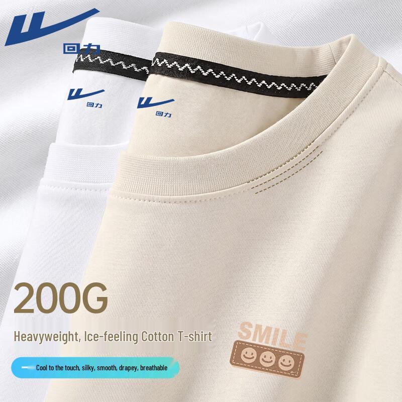 Warrior Ice-Cool Breathable Print T-Shirt