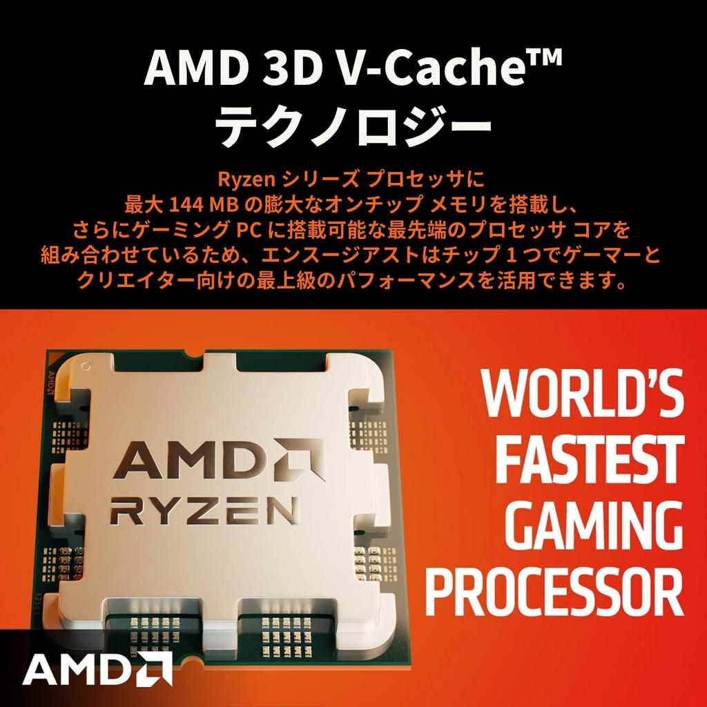 AMD Процессор Ryzen 7 с кулером Wraith Stealth AM5 8 ядер 16 потоков 24 МБ 65 Вт Авторизованный дистрибьютор продукт 8700F, 4,1 ГГц / 100-100001590BOX/EW-1Y