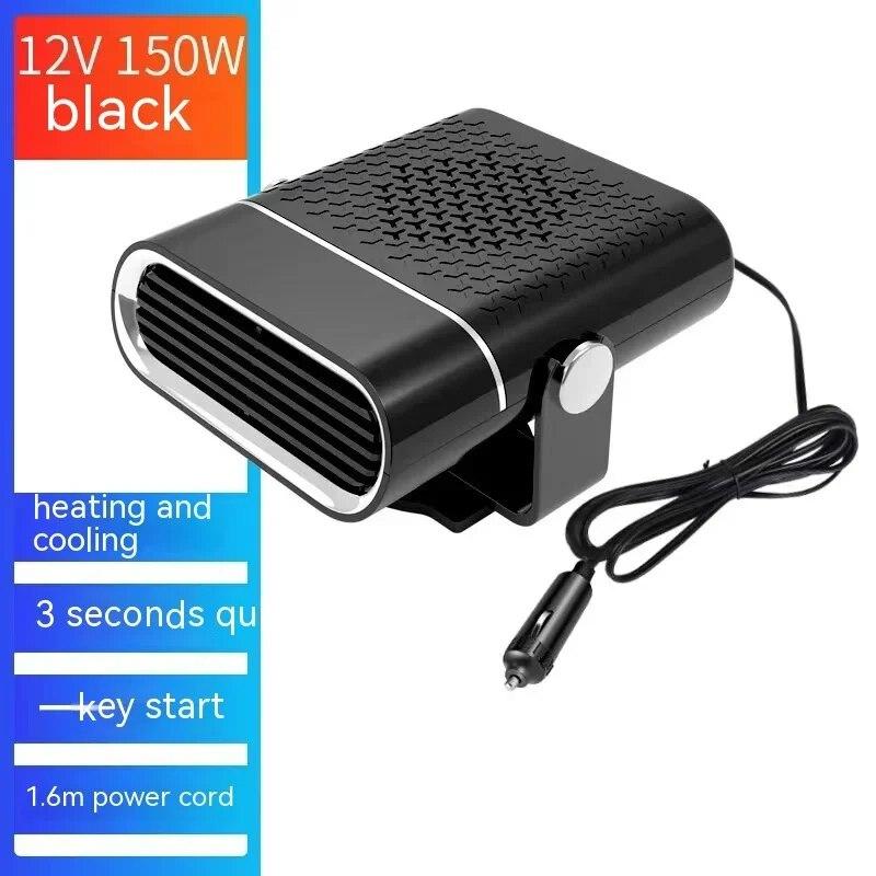 12V 24V Car Heating Fans 260W Windshield Defroster Quiet Mini Heater Cooling 2 In 1 Winter Defrosting Electronics Accessories