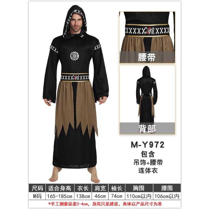 Halloween Costume Adult Men Black Impermanence Clothes Robe Wizard Playing Costume Demon Death Comes Party Costume