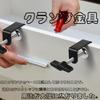 Botocoo Зажим Столешница для Столярных Работ Набор Полок для Хранения Крепление Подвешивание Максимальное Раскрытие Регулируемое DIY Крепление Предотвращает для Крепежных Элементов Полок