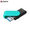 Kingston USB-флеш-накопитель DataTraveler Swivel