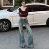 Heavy retro blue slub pattern slightly pulled jeans women's non-stick legs low waist loose flared pants wide leg pants