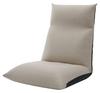 Seltan Seat Chair High Resilience High Back Type Darian Beige Made In Japan SHBf-560BE