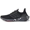 UltraBoost 22 Черный 2022 - GW6914