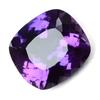Cushion Cut Purple Tanzanite Natural 19.18 Carat   Rare Loose Gemstone