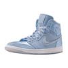 Jordan 1 Retro High Сезон Ее Водородно-голубой Женские Jordan AO1847-445