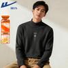 Warrior Unisex Fleece Lined Thermal Turtleneck T-shirt