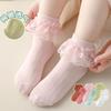 Летние кружевные хлопковые носки для девочек - Легкие сетчатые носки в стиле принцессы