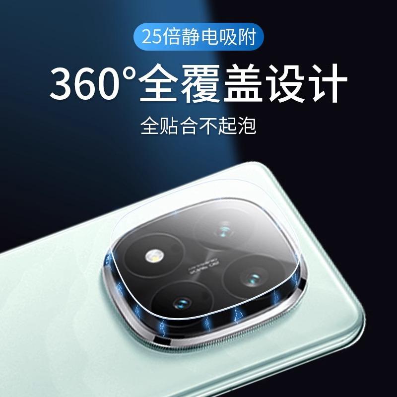 Подходит для пленки на объектив redmi note11, закаленного стекла для задней камеры redmi note11pro+, защита от падений и взрывозащита