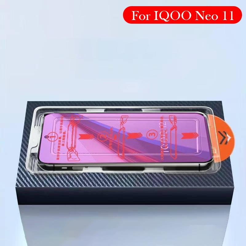 2PC Anti Blue Light Tempered Glass For IQOO Neo 11 Dust-free Installation Film Screen Protector for IQOO NEO 11