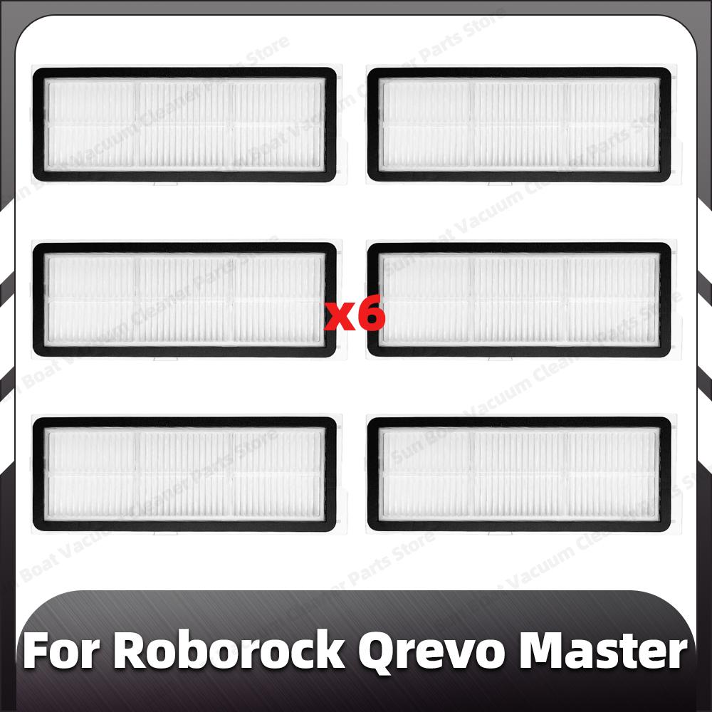 Совместимость с Roborock Qrevo Master сменная основная боковая щетка фильтр HEPA насадки для швабры пылесборник запасные части аксессуары
