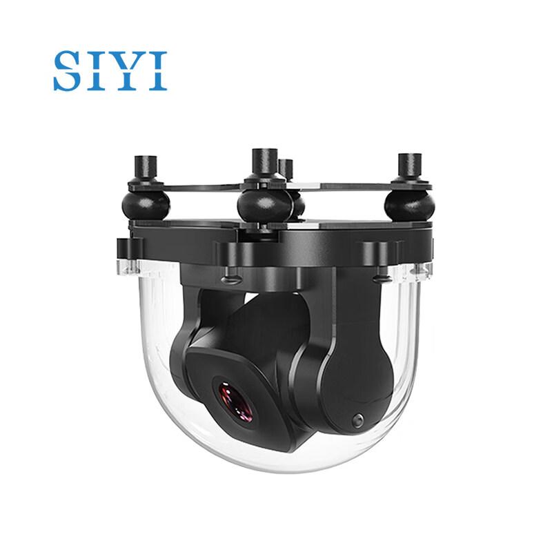 JISA2mini Ultra-Wide Angle FPV Drone Gimbal Camera