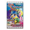 TAKARATOMY ARTS Pokemon Card Game Scarlet & Violet Gummy Battle Partners 20 штук конфетная игрушка/мармеладные конфеты