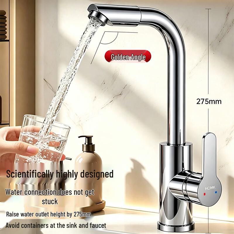 HOMK Stainless Steel Bathroom Basin Faucet