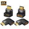 HDMI-совместимый адаптер Mini/Micro HDMI на HDMI 8K 60 Гц 4K 120 Гц/144 Гц, штекер-гнездо, конвертер для HDTV, ноутбуков, камеры