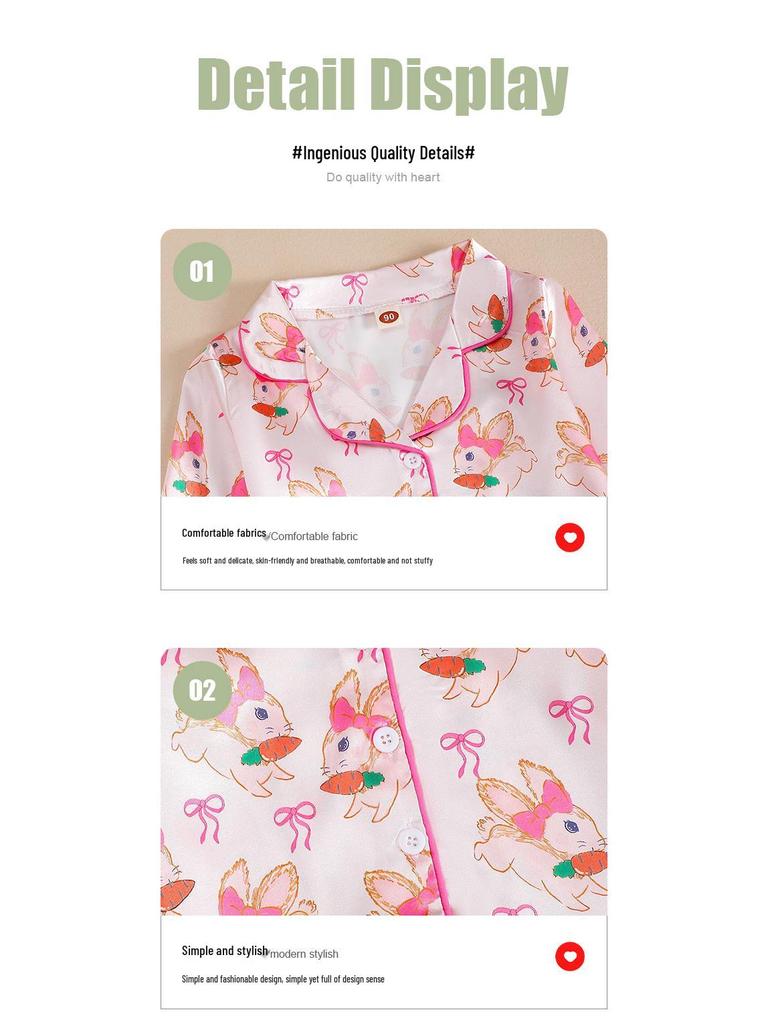 Комплект пижамы с потрепанным пасхальным кроликом - Лонгслив и брюки для осени/зимы