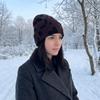 Ear Protection Pullover Hat Keep Warm Winter Beanie Hat Fashion Cow Pattern Knitted Hat  Skiing