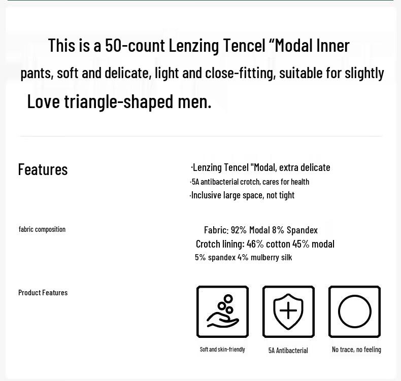 Мужские модальные трусы-слипы средней посадки Songshan 50S с антибактериальным эффектом