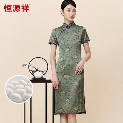 Новое шелковое платье-ципао в китайском стиле Hengyuanxiang
