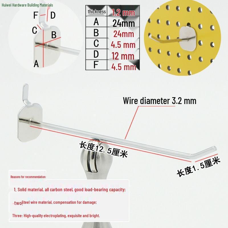 50-Piece Decorative Pegboard Shelf & Display Hooks for Multi-hole Boards